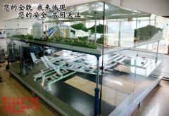 ú�V�ɾ�ȫ���