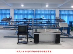 ú�V�ɾ�ͨ�L��ȫ