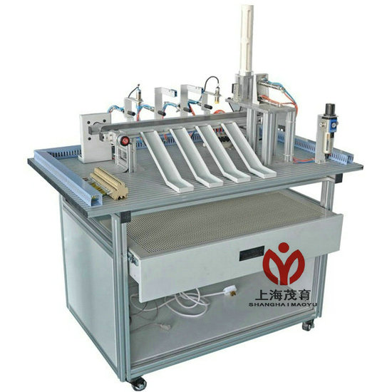 氣動(dòng)與傳感器綜合實(shí)訓(xùn)臺(tái)