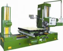 數(shù)控機(jī)床故障診斷