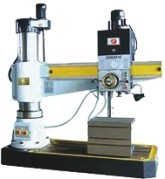 搖臂鉆實(shí)訓(xùn)設(shè)備