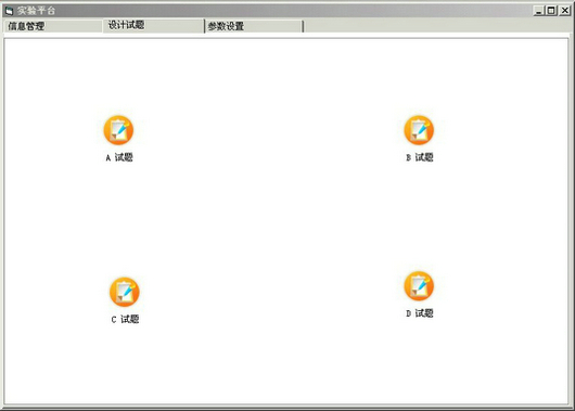 �{У�̌W(xu��)�O(sh��)��