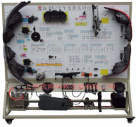 起亞K5全車電器實(shí)