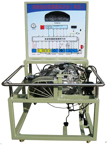 前驅(qū)自動變速器氣