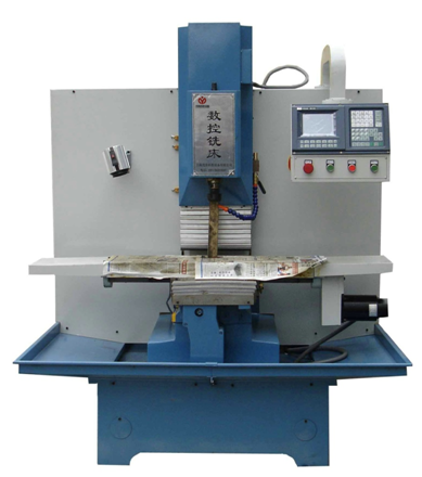 立式數(shù)控銑床(教