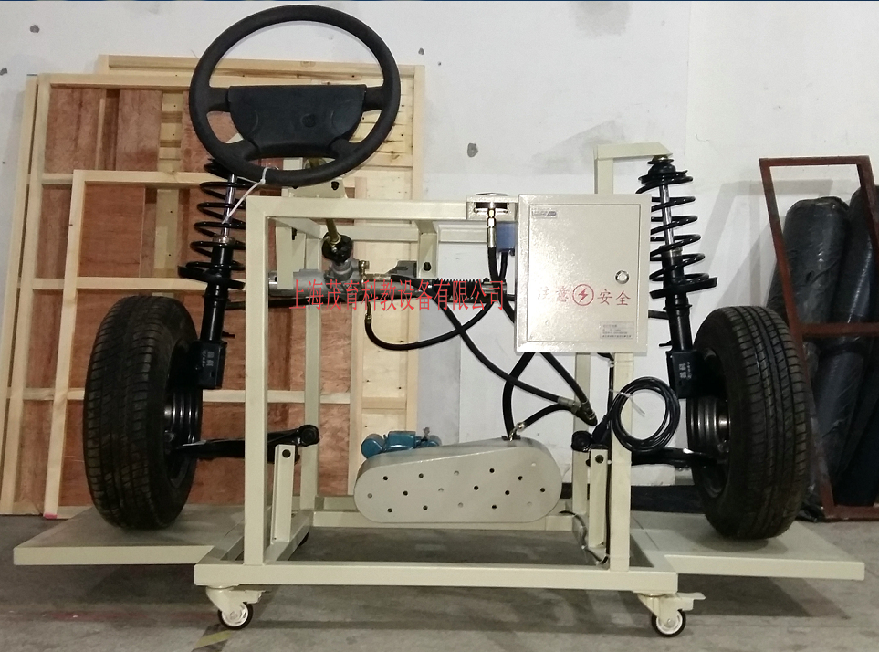 汽車動力轉(zhuǎn)向及前