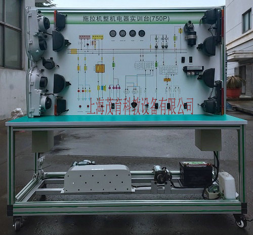 拖拉機(jī)全車電器實(shí)