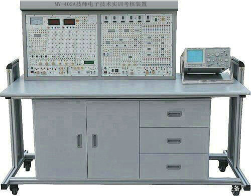 技師電子技術(shù)實(shí)訓(xùn)