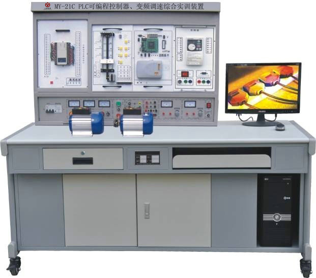 PLC可編程控制器.