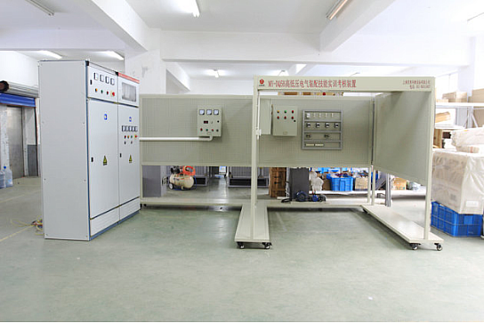 高低壓電氣裝配技