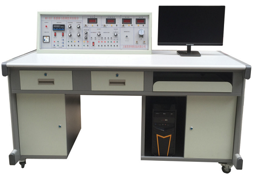 傳感器技術(shù)實(shí)訓(xùn)裝