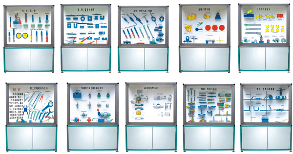 �Q����ˇ�W(xu��)��й�