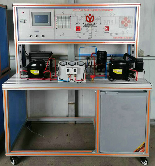 兩級壓縮式制冷循