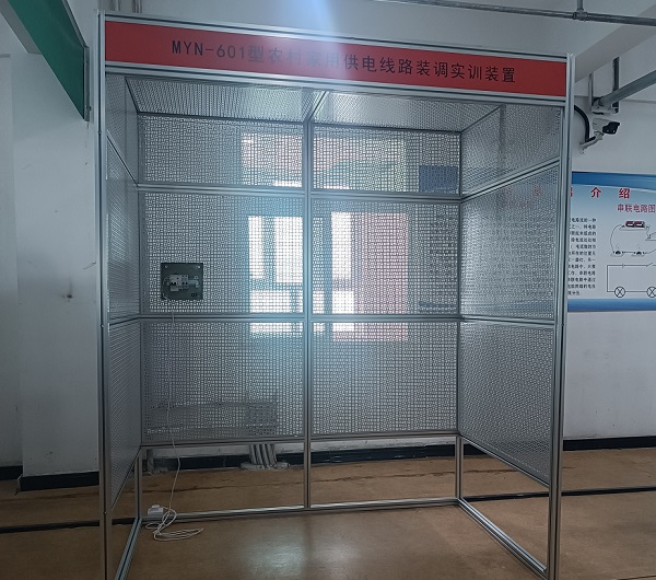 農(nóng)村家用供電線路