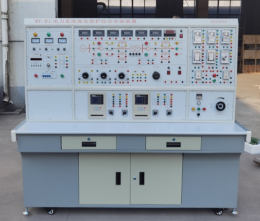 電力系統(tǒng)繼電保護(hù)