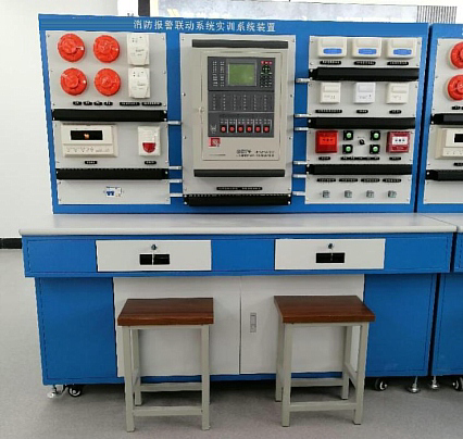 消防報警聯(lián)動系統(tǒng)