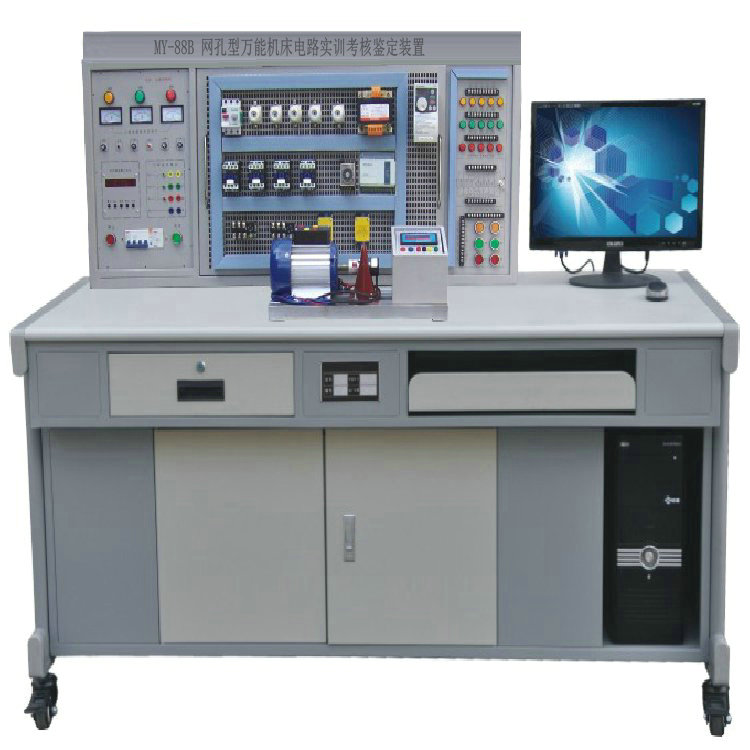 網(wǎng)孔型萬(wàn)能機(jī)床電