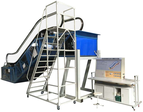 自動扶梯教學(xué)實訓(xùn)