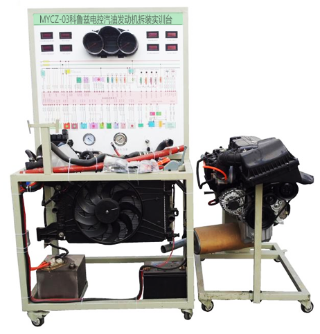 科魯茲電控汽油發(fā)