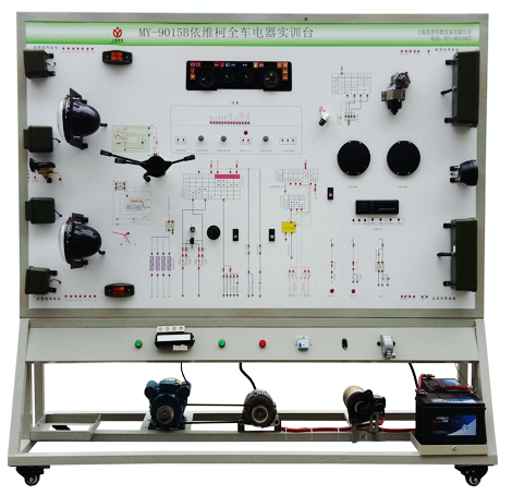 依維柯全車電器實(shí)
