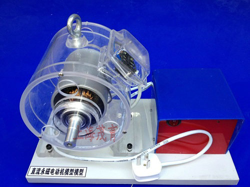 直流永磁電動(dòng)機(jī)模