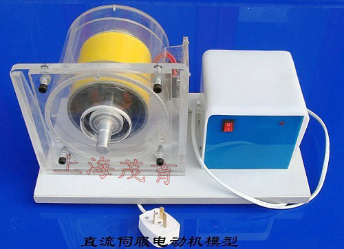 直流伺服電動(dòng)機(jī)模