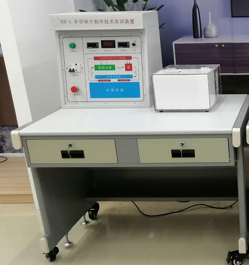 半導(dǎo)體制冷技術(shù)實