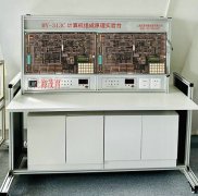 Ӌ��C(j��)�M��ԭ�팍(sh��)