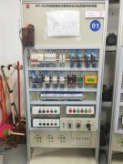 智能型萬(wàn)能銑床實(shí)