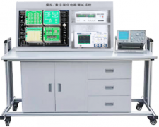 模擬電子線路綜合