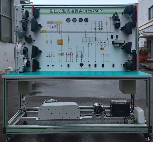 拖拉機(jī)整機(jī)電器實(shí)