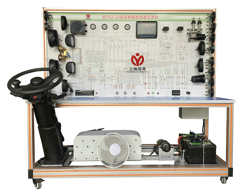 收獲機(jī)整機(jī)電器實(shí)