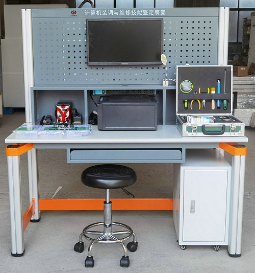 Ӌ��C(j��)�b�{(di��o)�c�S��