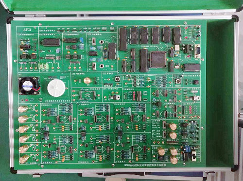自控原理與計(jì)算機(jī)