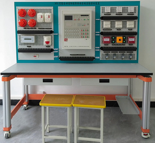 自動消防報警聯(lián)動