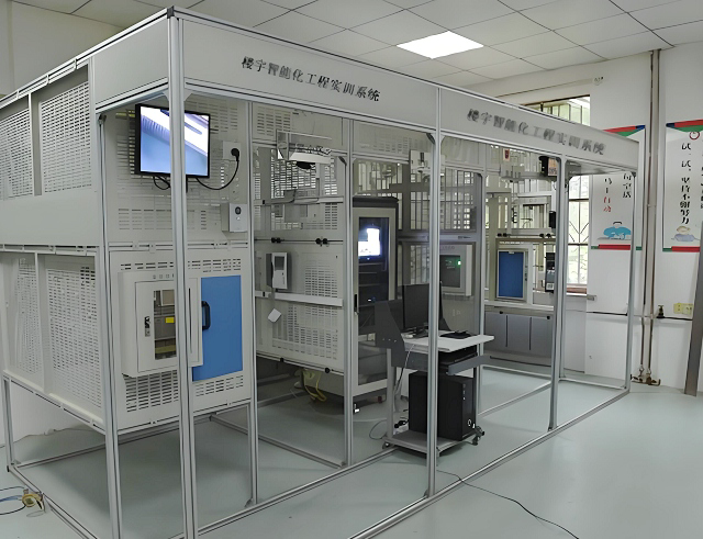 樓宇智能化工程實