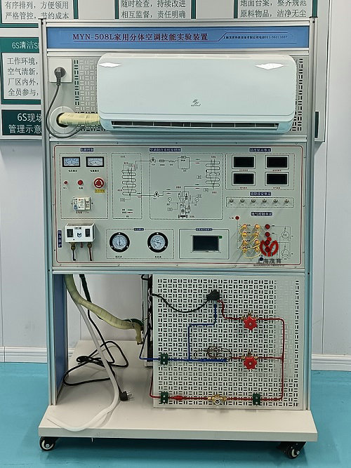 ���÷��w���{(di��o)����