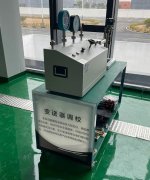 �����x��׃�����{(di��o)