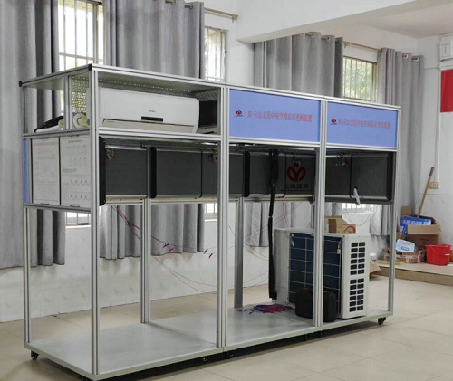 戶式中央空調(diào)實(shí)訓(xùn)