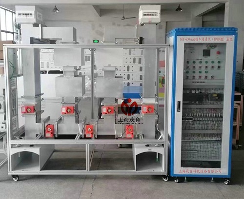 地鐵車站通風(fēng)(防